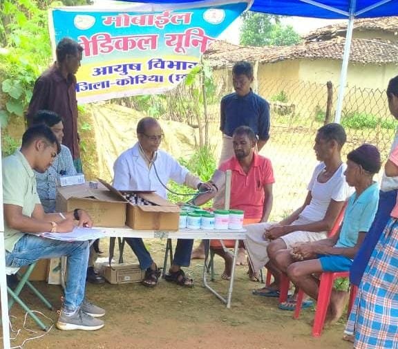 1755772545_7dec3abe772e14e52e8c