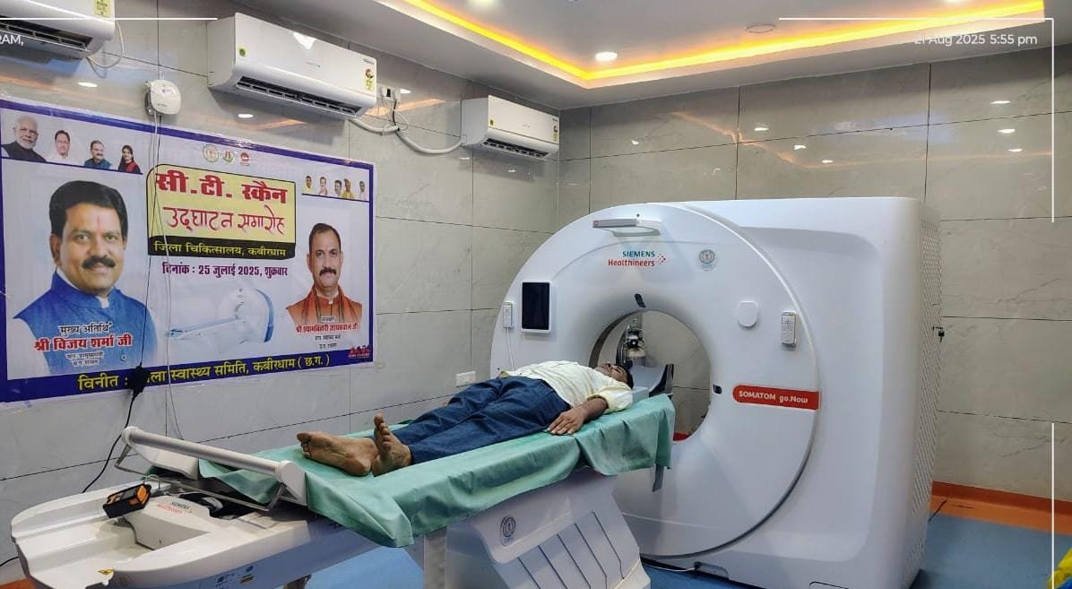 1755865348_70fdde9477221d12c5d9