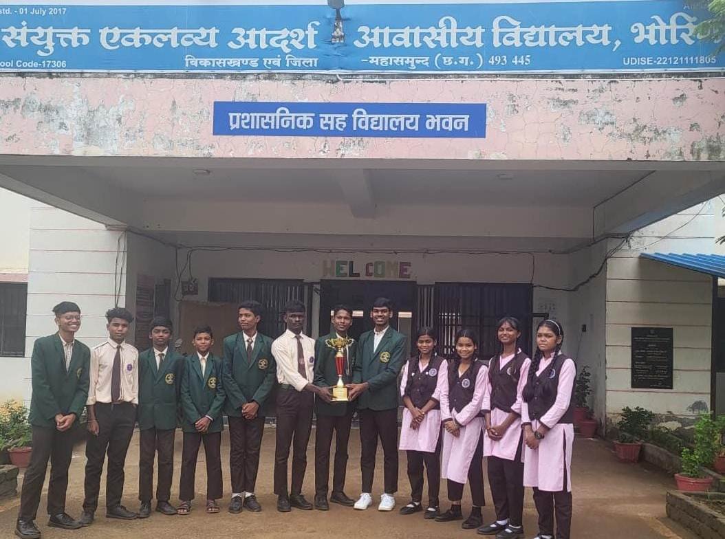 1755867045_850584d7c8992fec3d14