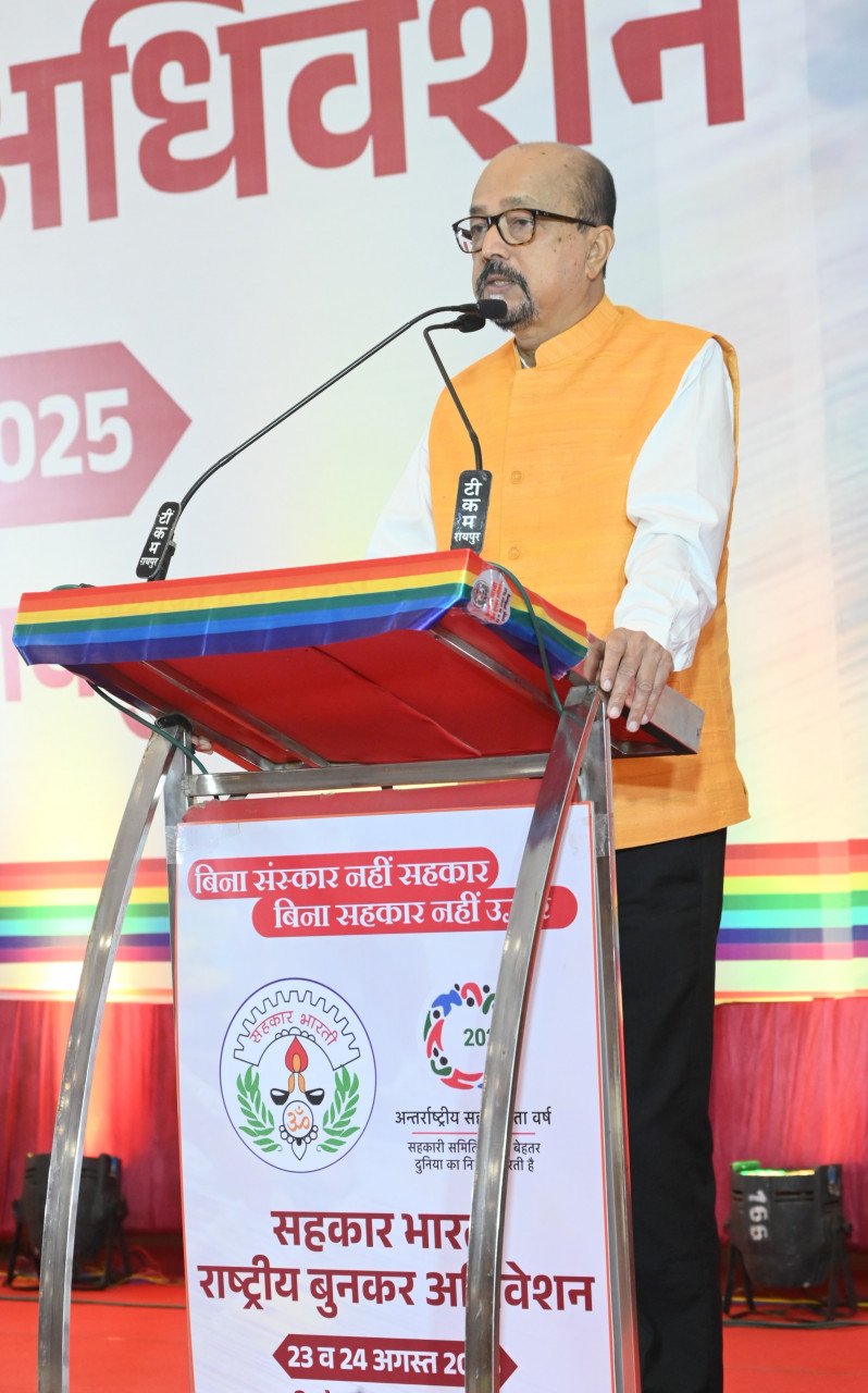 1756032351_84343289d4ec61fbe6a3