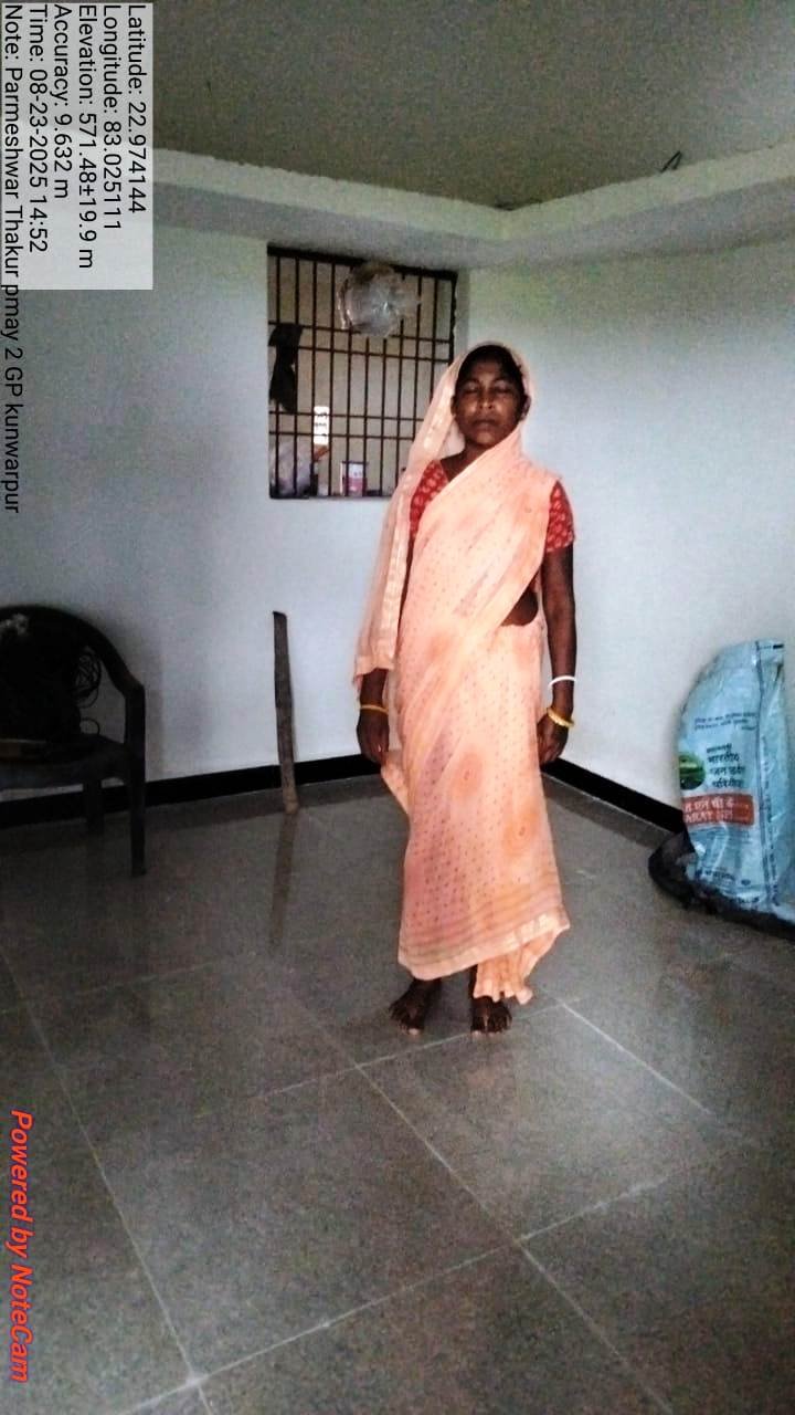 1756053485_314584a1134026aebe6f