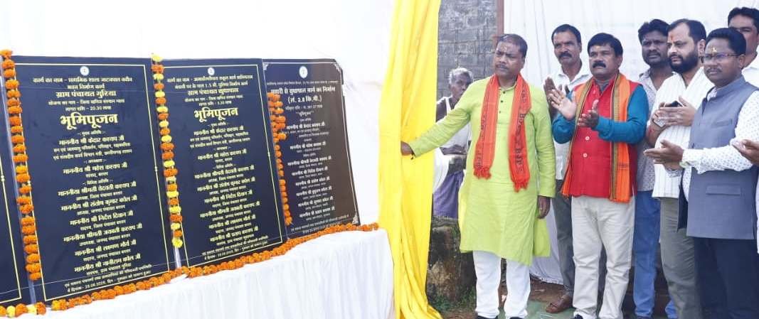 1756390195_76c305031df246b3a4ca