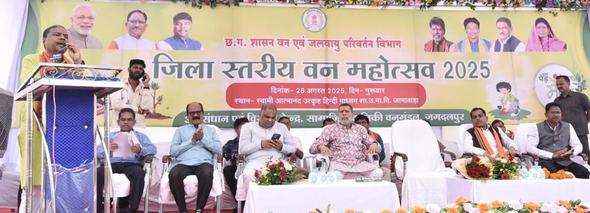 1756390594_a6d0d8528bbe61615989