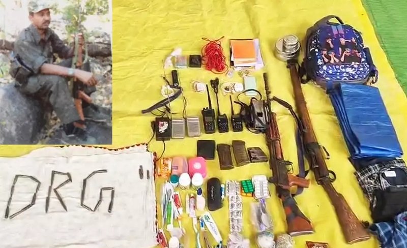 20250814164540_maara gaya