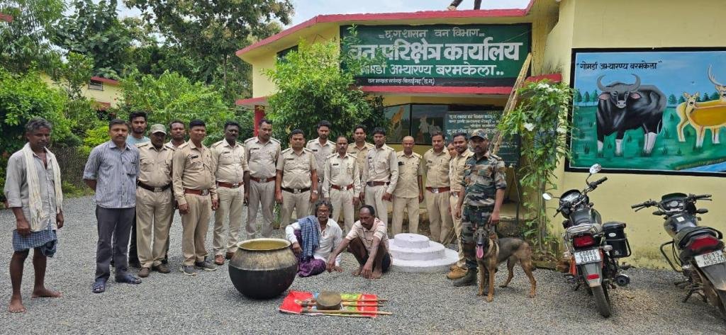 20250817123107_bhaalu shikari