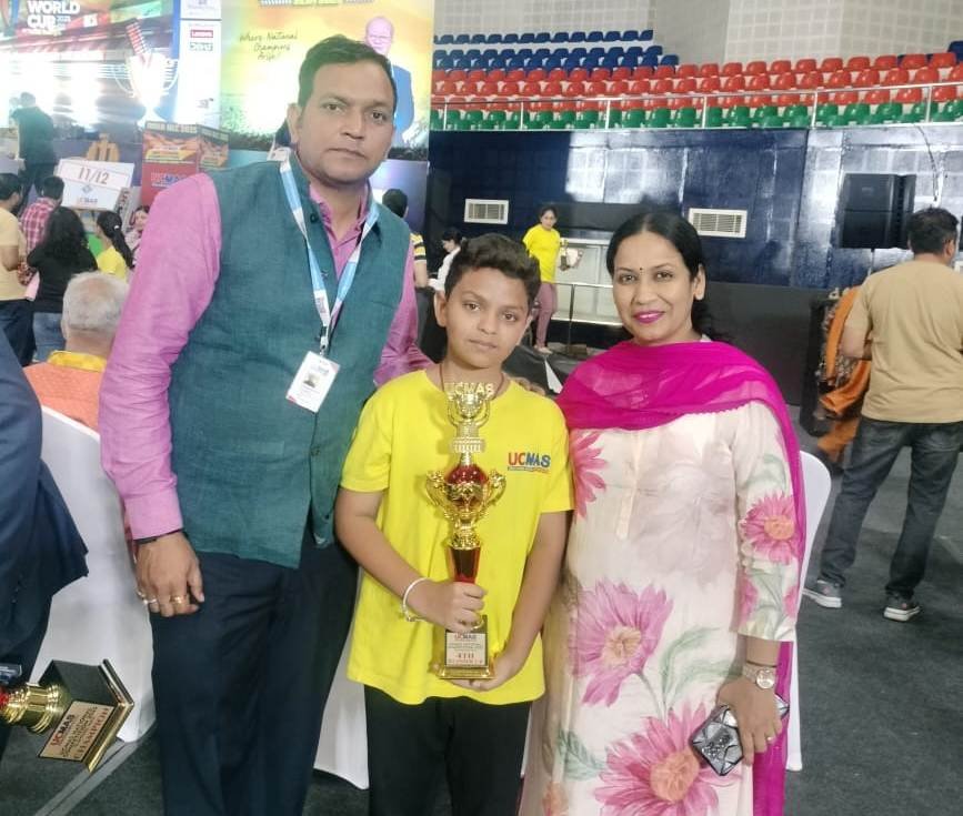 20250818123931_janghel