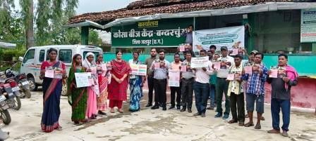 20250821210030_Training