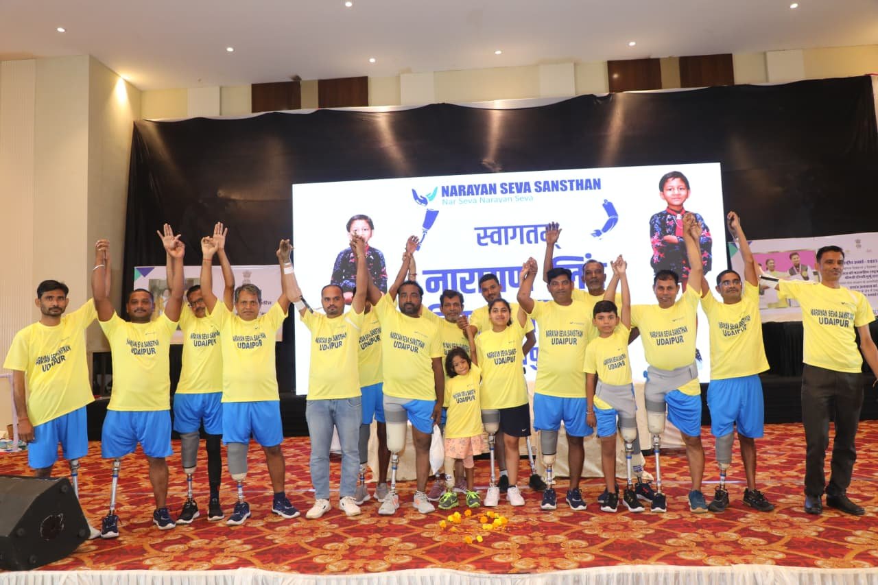 20250824162034_narayan seva