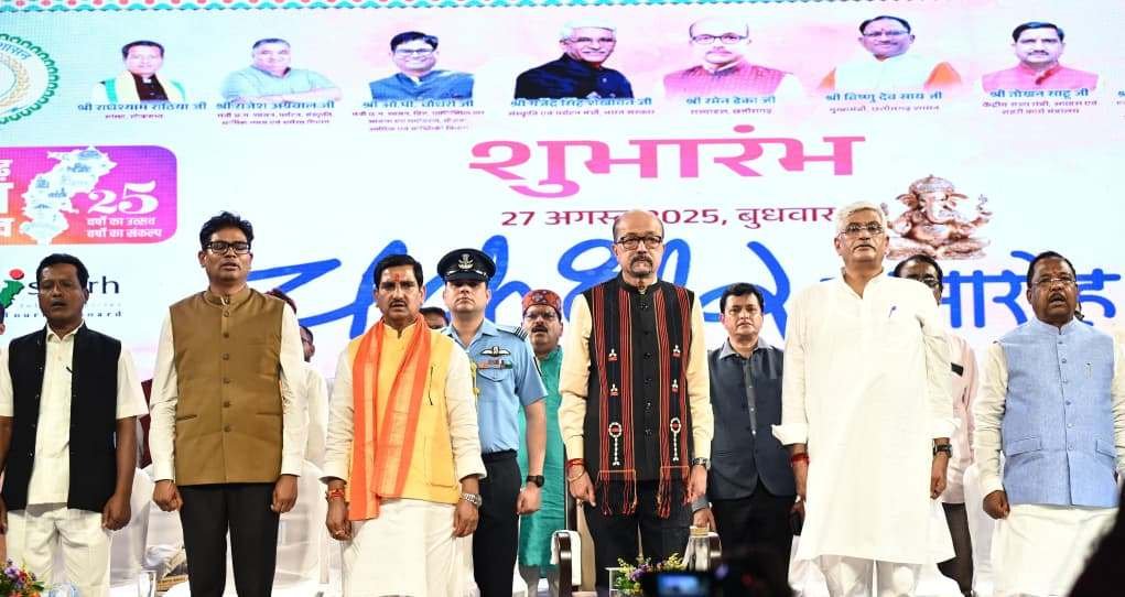 20250828143553_shuru