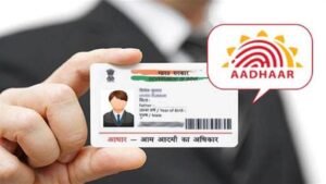 UIDAI ने पीवीसी आधार कार्ड के बारे में सोशल मीडिया प्लेटफॉर्म पर खुद जानकारी दी, ये मिलते हैं फायदे इसमें