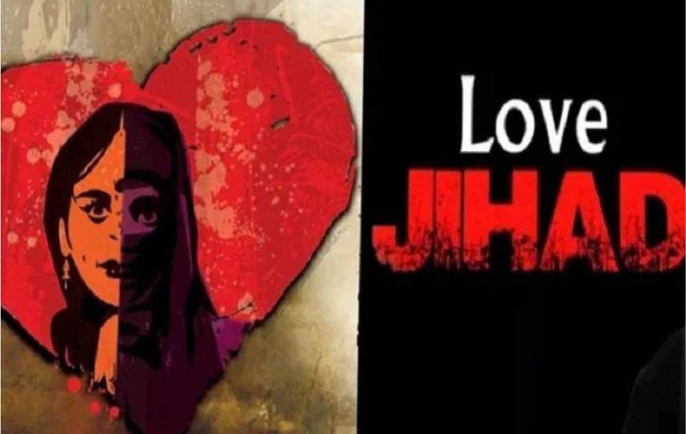 Love_Jihad_4_5-1.jpg