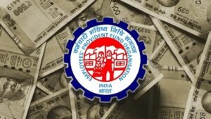 EPFO New Rule 2025