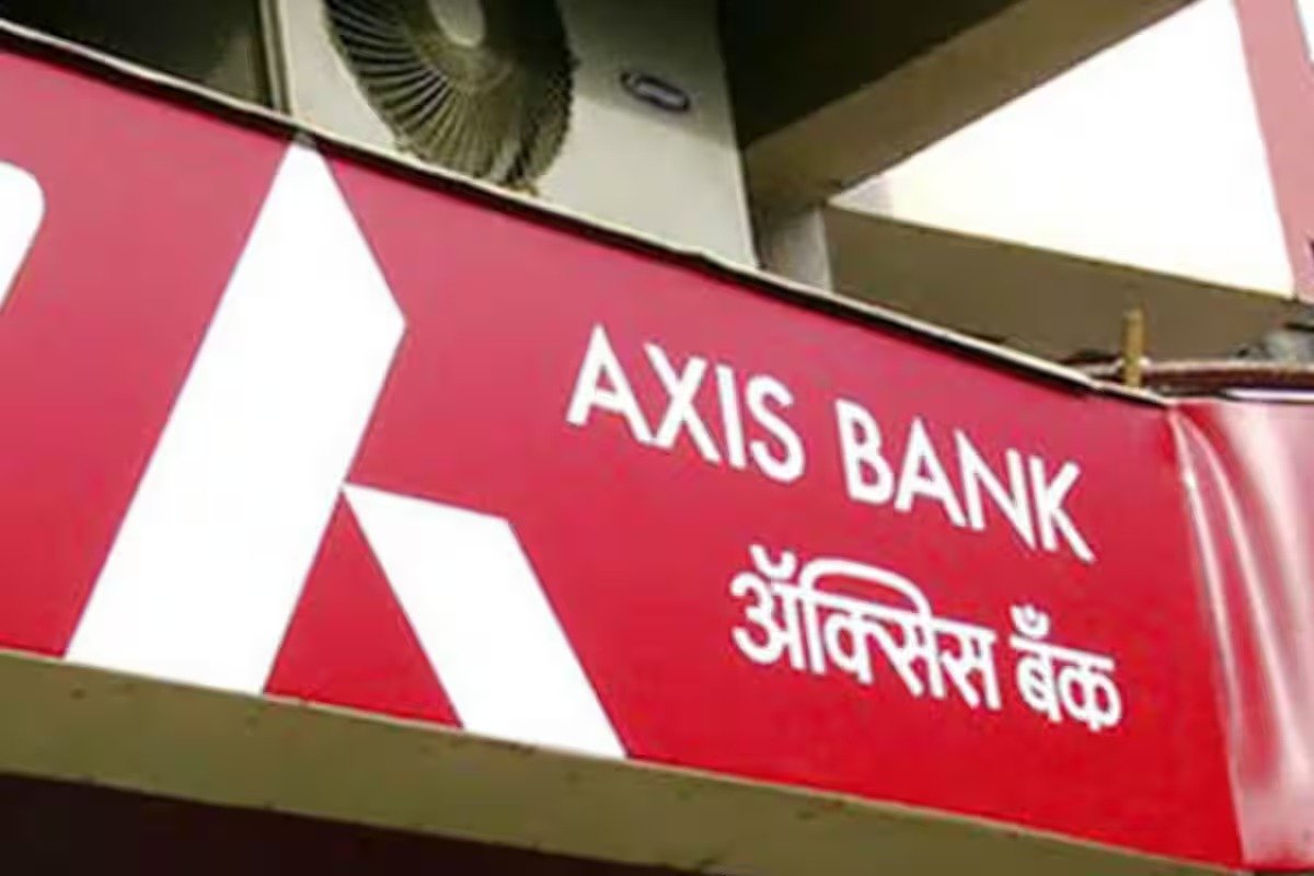 CG Axis Bank Fraud Case