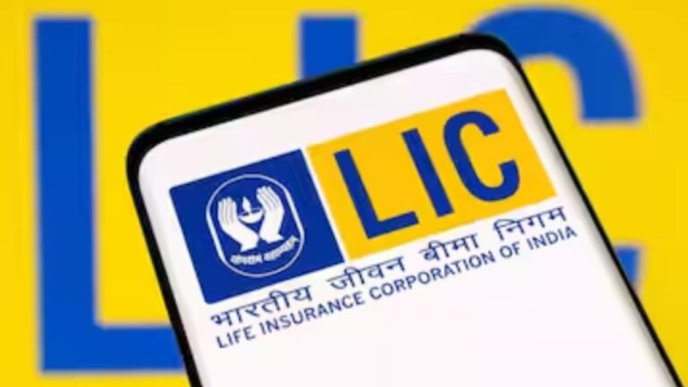 LIC FD Scheme