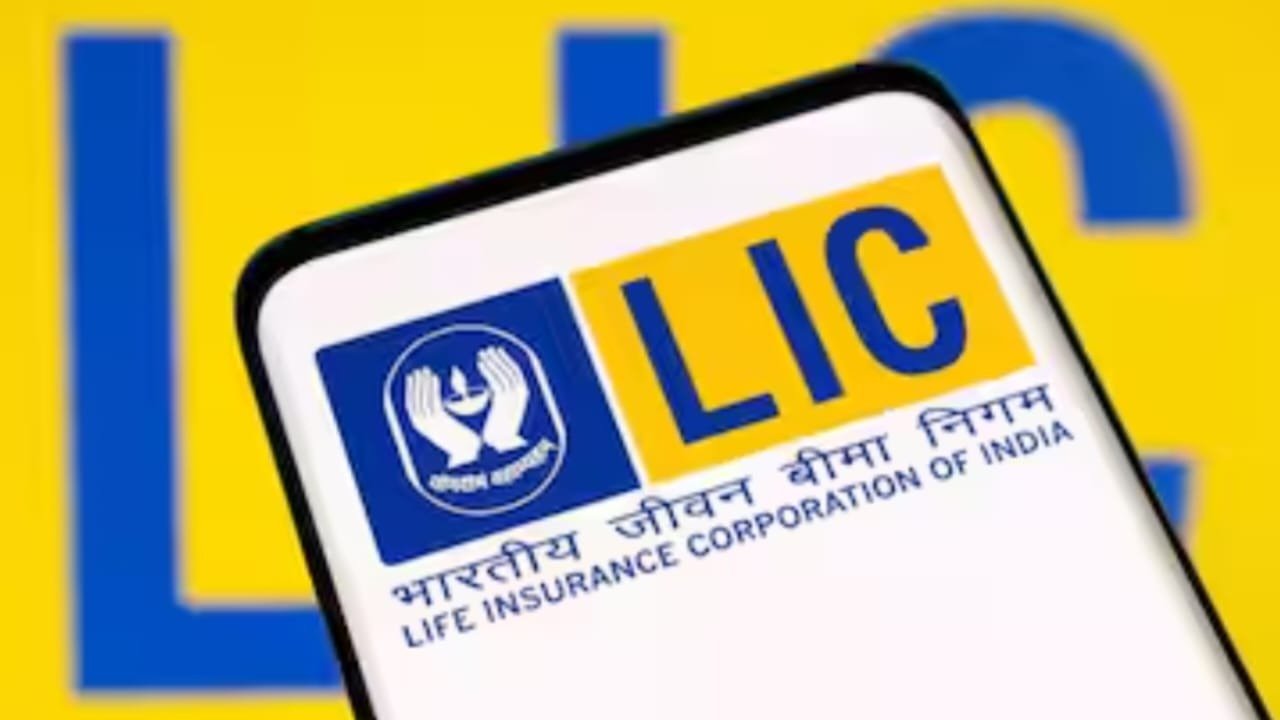 LIC FD Scheme