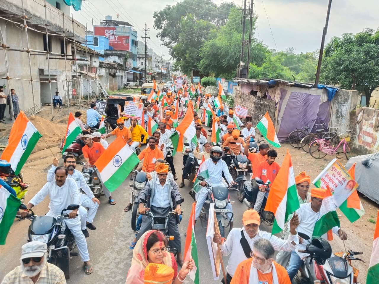 aad6d16e-4e1e-4a3f-8061-c4c282d84110