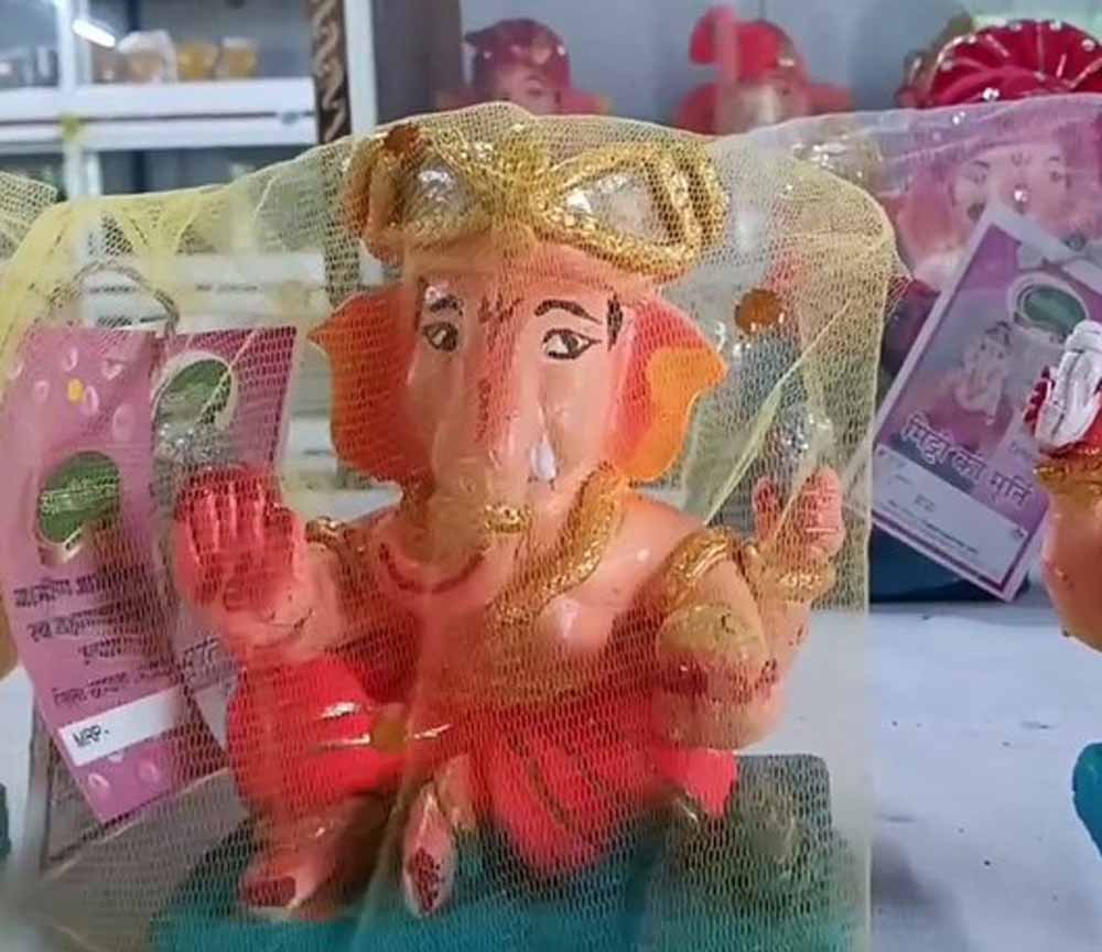 ganesha1.jpg