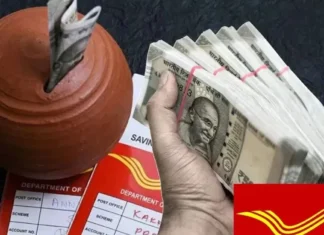 पोस्ट ऑफिस आरडी स्कीम: छोटी-छोटी बचत से कैसे बनेगा बड़ा फंड? Post Office RD Scheme