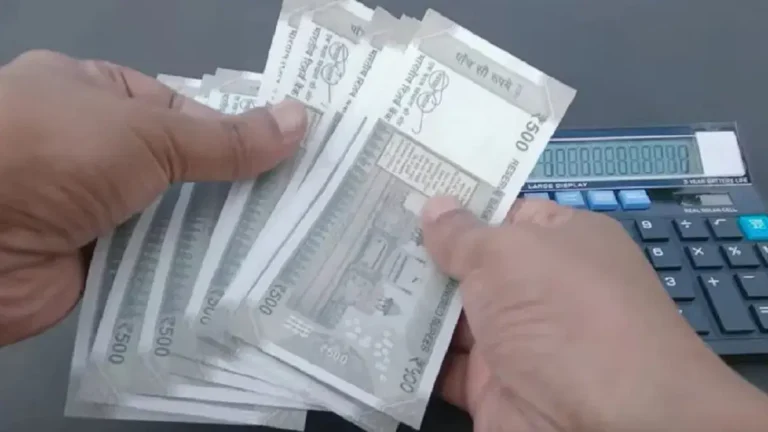 गणेश चतुर्थी से पहले केंद्रीय कर्मचारियों को एडवांस में सैलरी और पेंशन देने का फैसला लिया, सैलरी के एडजस्टमेंट को लेकर कहा गया