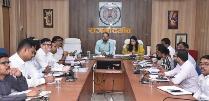 राजनांदगांव : अटल मानिटरिंग पोर्टल के मापदण्डों के अनुरूप सभी विभाग करें बेहतरीन कार्य : कलेक्टर