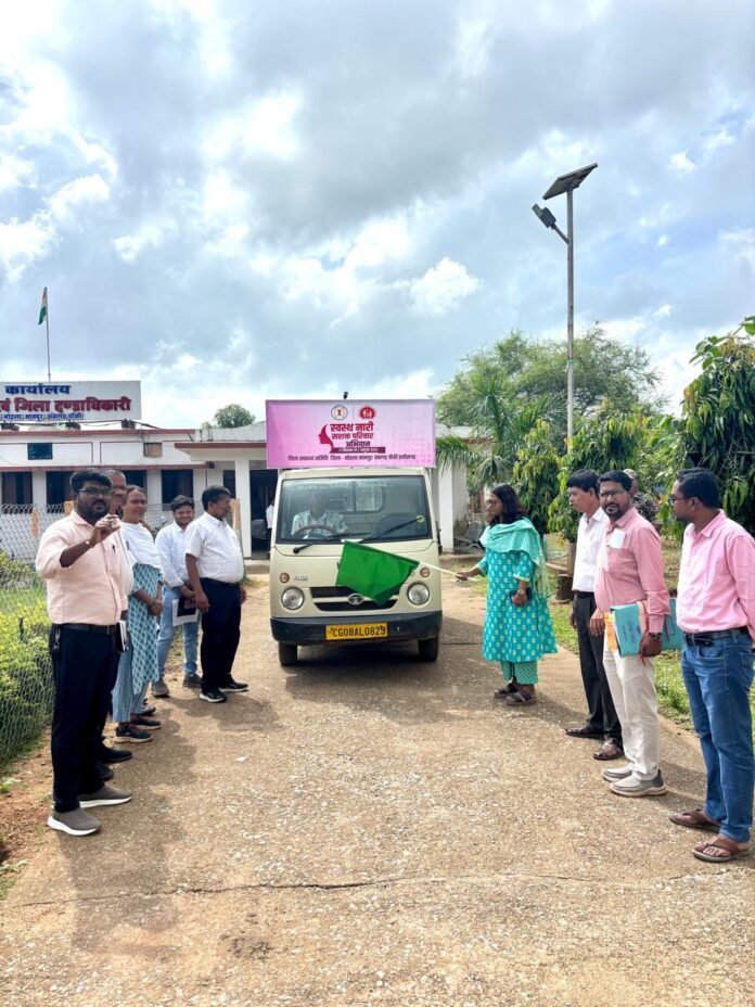 मोहला : कुपोषण उन्मूलन शासन की सर्वोच्च प्राथमिकताओं में शामिल–कलेक्टर तुलिका प्रजापति मोहला : कुपोषण उन्मूलन शासन की सर्वोच्च प्राथमिकताओं में शामिल–कलेक्टर तुलिका प्रजापति