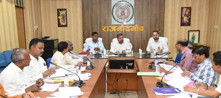 राजनांदगांव : पॉवर कंपनी के अध्यक्ष डॉ. रोहित यादव ने विभागीय कार्यों की प्रगति पर मैदानी अधिकारियों की ली समीक्षा बैठक