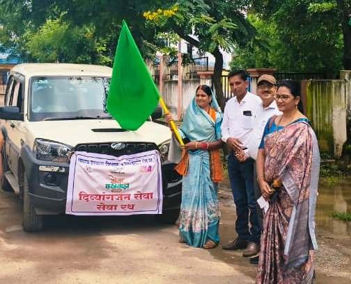 राजनांदगांव : सेवा पखवाड़ा राजनांदगांव : सेवा पखवाड़ा