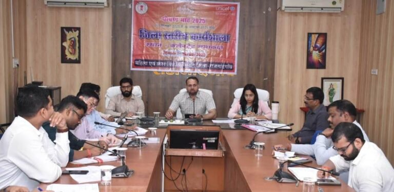 राजनांदगांव : पोषण माह 2025