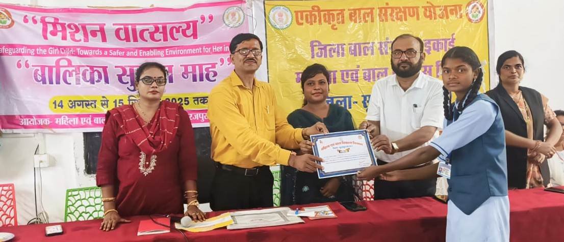 1756732588_7712046f2e96bf7e02ac