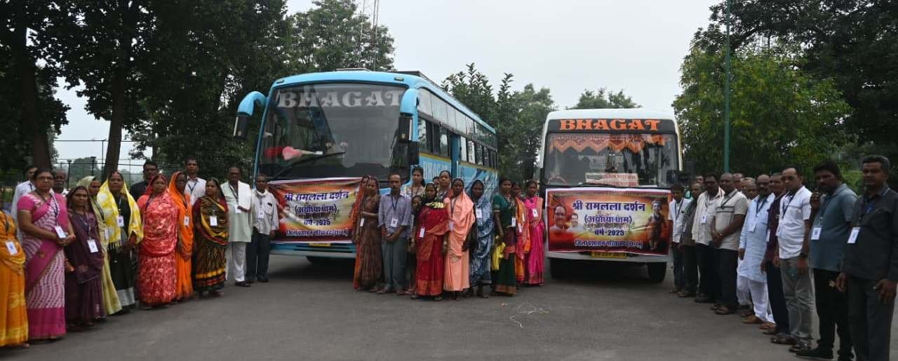 1757524094_7e4e1566749086c80113