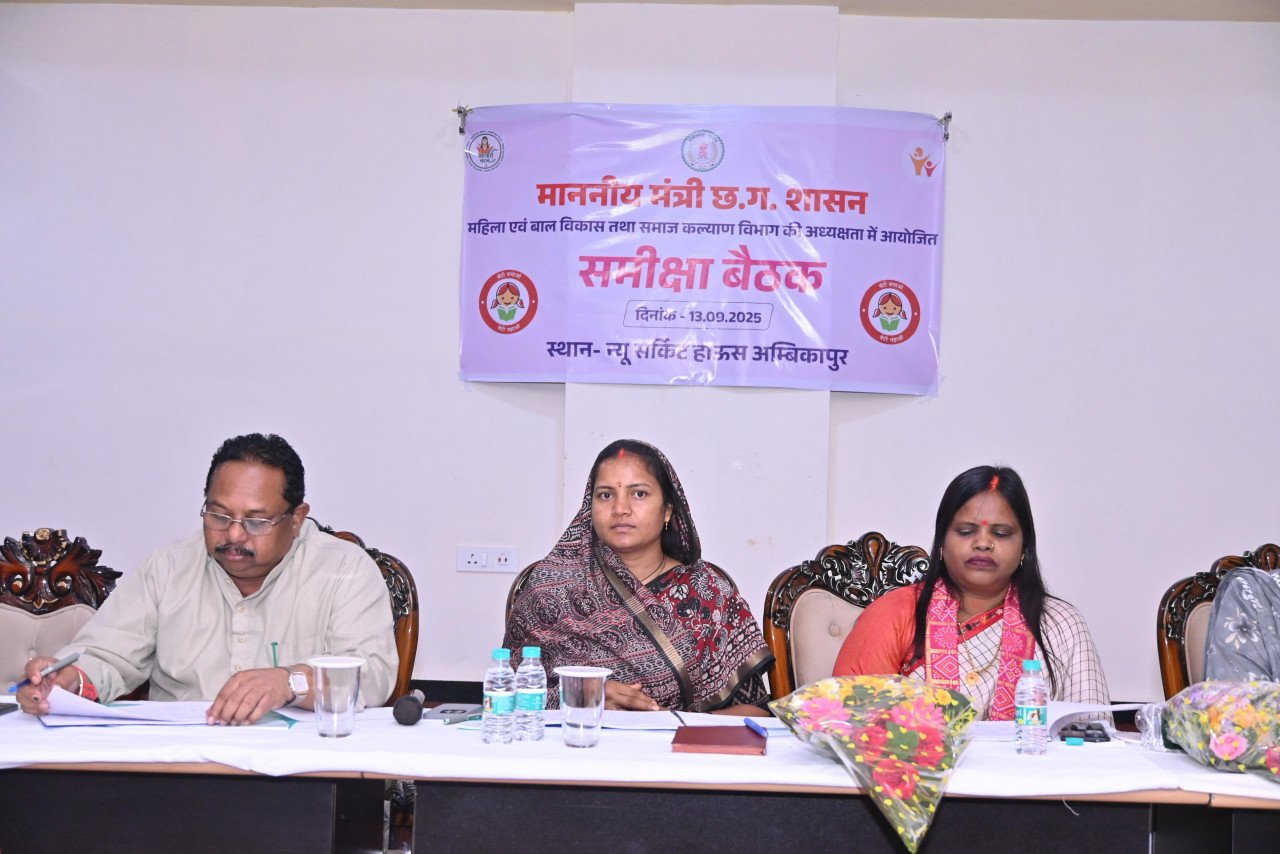 1757766509_c794e55545208e2a017b