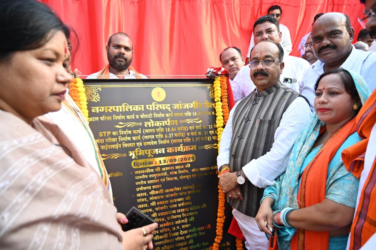 1757777518_36bcaac6a6fa77e5ccde