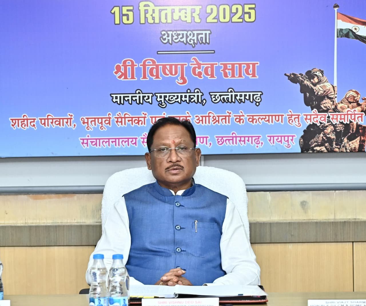 1757943573_32449e3b05b0d96c15fb