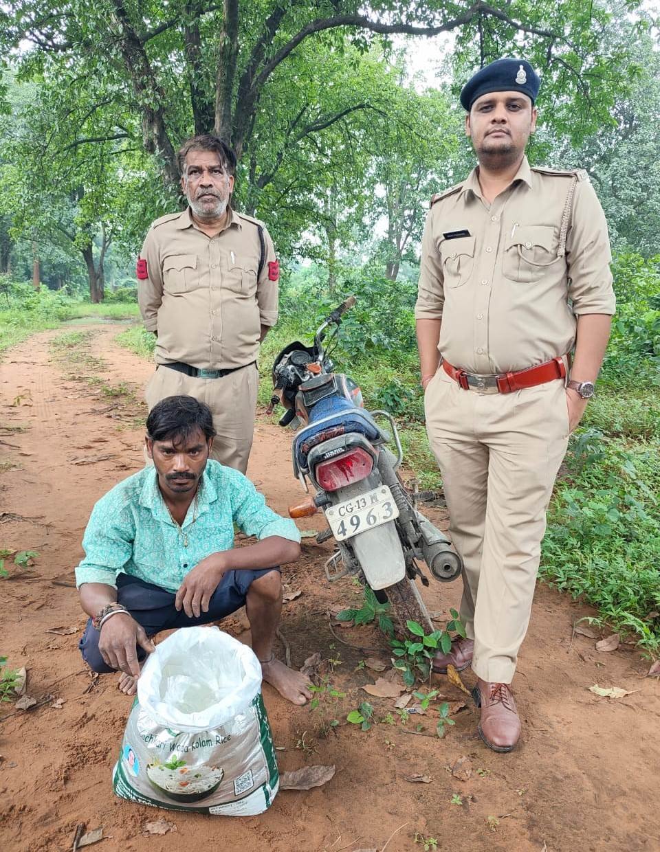 1757954886_52a7a0541515bd3b3269