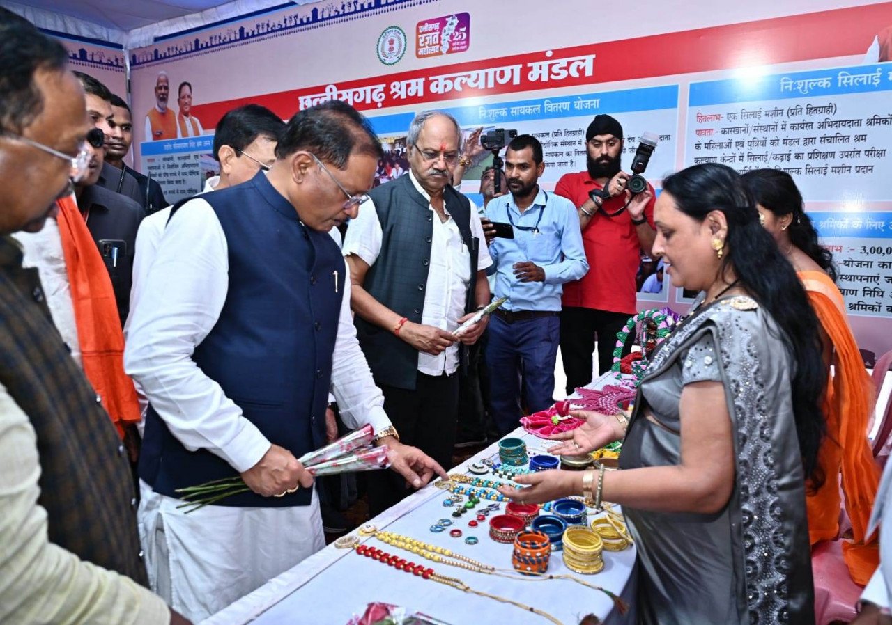 1758121257_764f5f23ecd12545b1ae