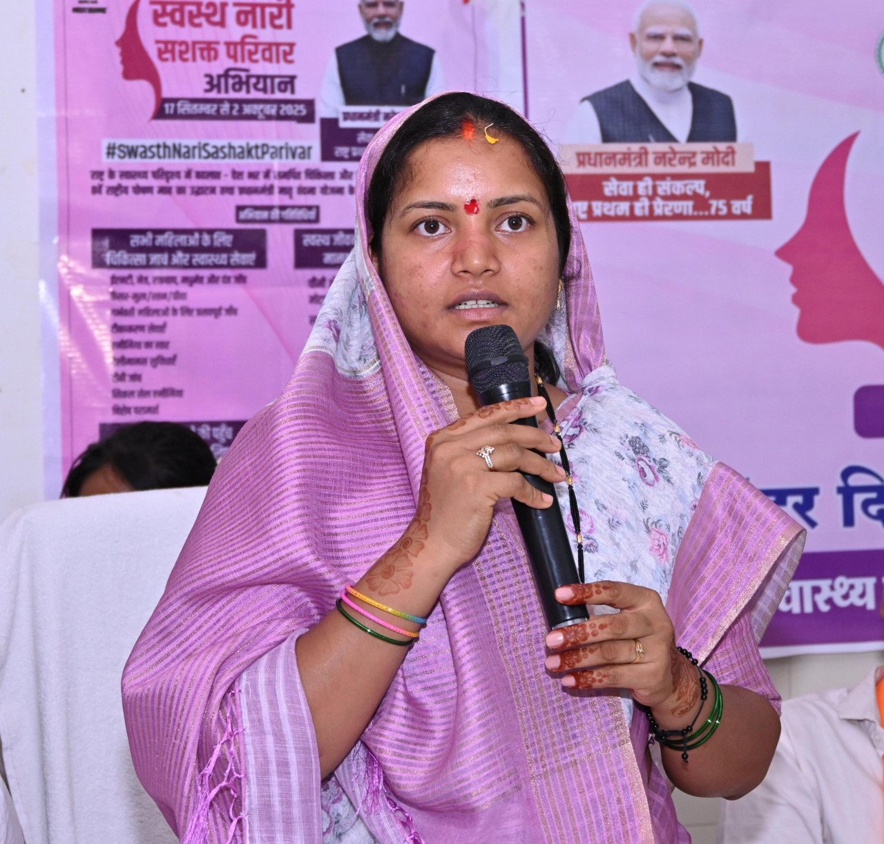 1758547611_08856768116df5394001