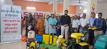 1758799961_5d790b0fca009aecd794