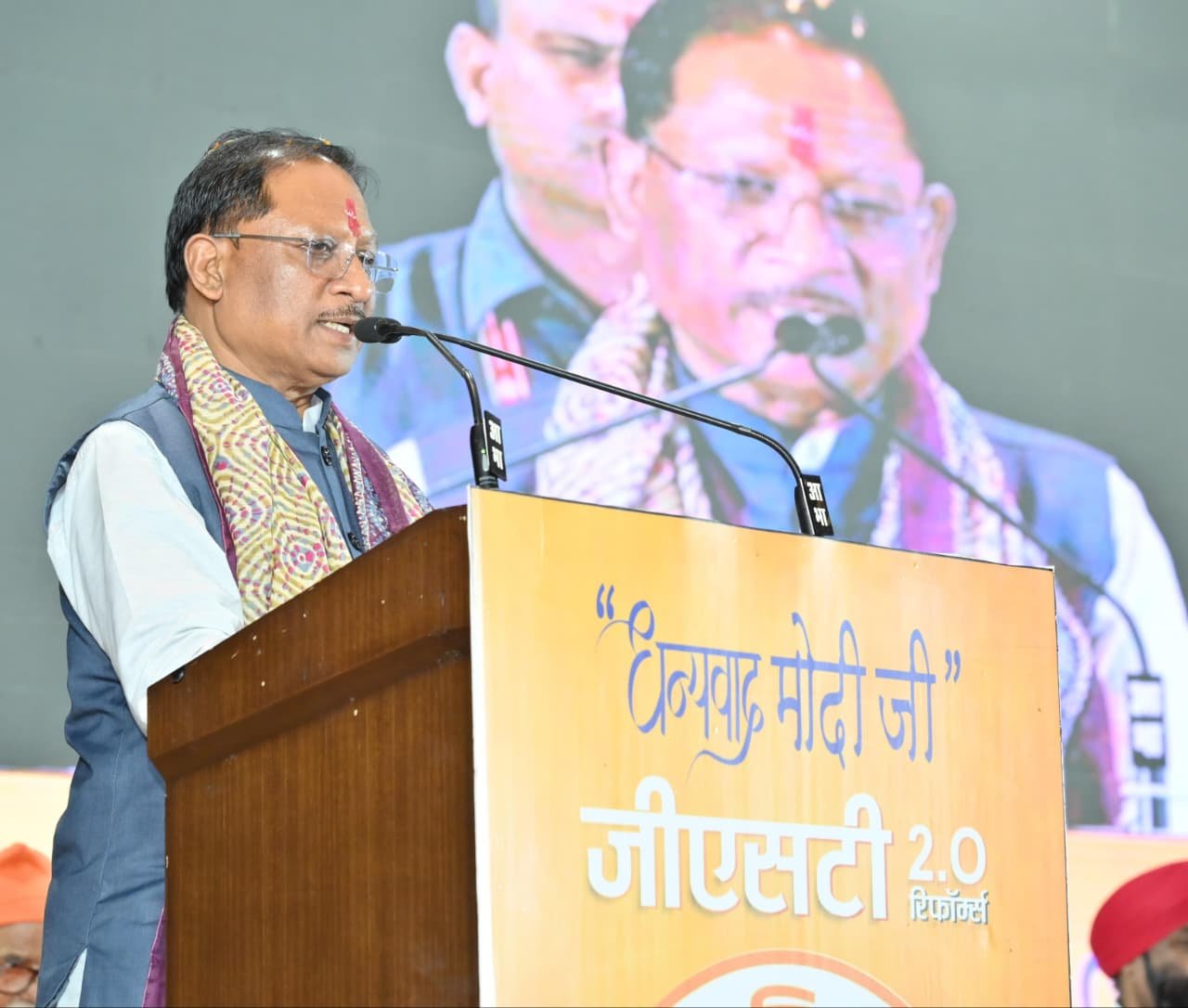 1759071050_7b2a95f78d46ccb1bf6c