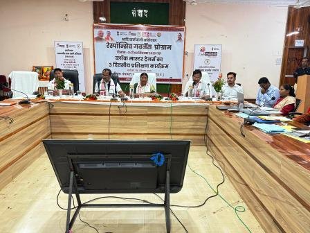 20250903202529_MLA Raimuni