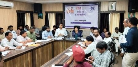 20250903202925_Collector Mishra