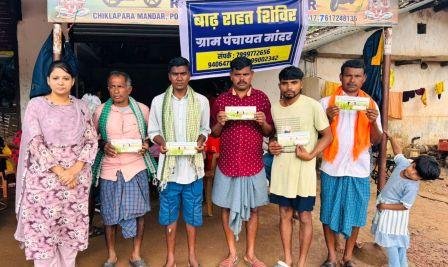 20250905111525_muavja