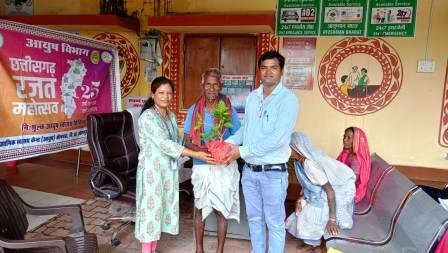 20250909101954_home Ayurveda