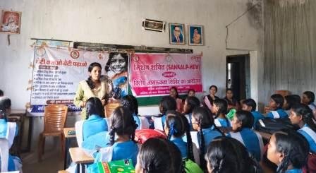 20250909102056_jagrukta abhiyan