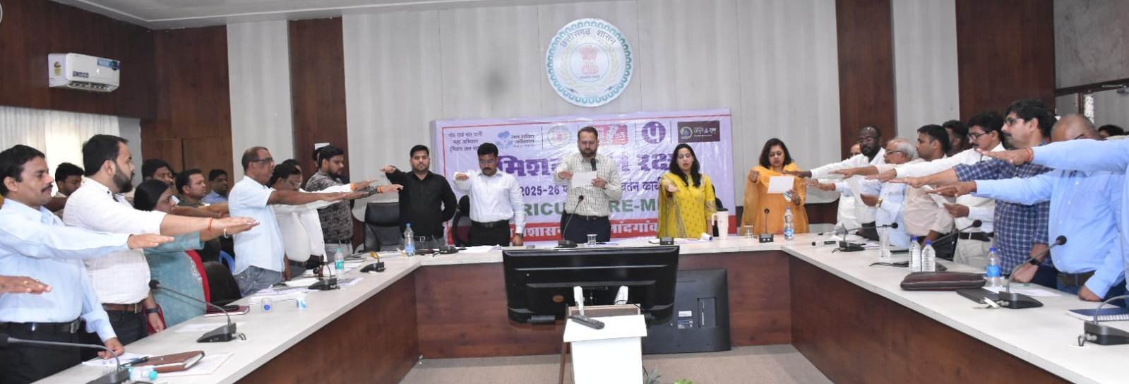 20250909102540_Collector