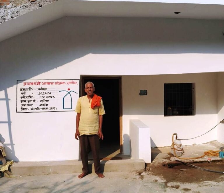 20250910100039_pm awash