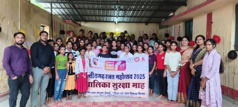 20250910100126_Girl Child Safety