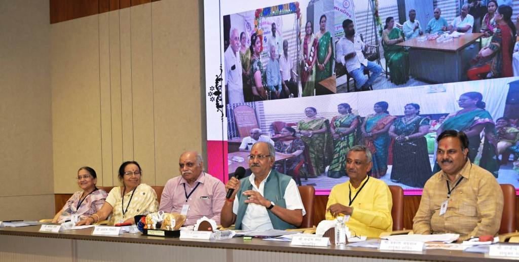 20250912133523_parishad baithak