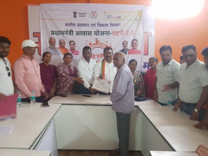 20250918101253_angikar