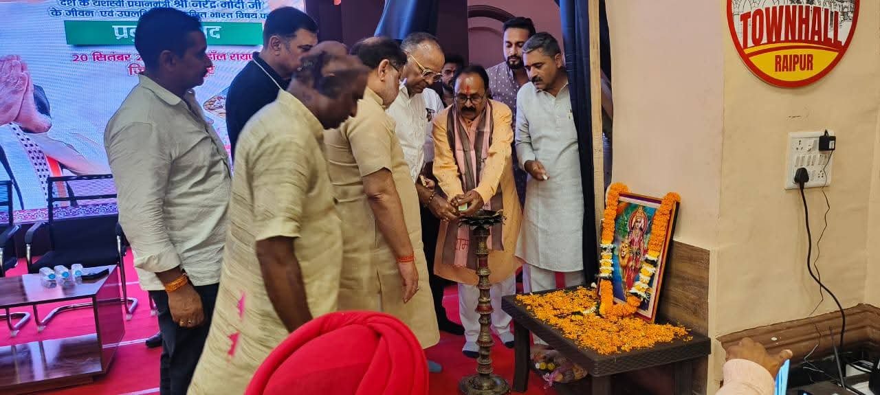 20250921123558_sammelan