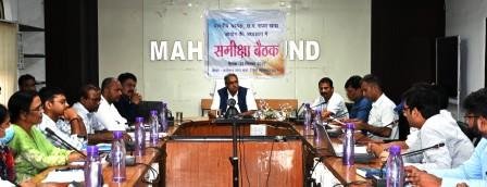 20250922190504_Sameeksha baithak 2